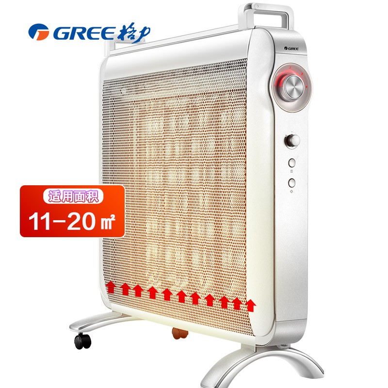 冬日溫暖優選 硅晶電熱膜取暖器全面解析
